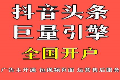 某品牌信息流竞价广告的成功案例分享
